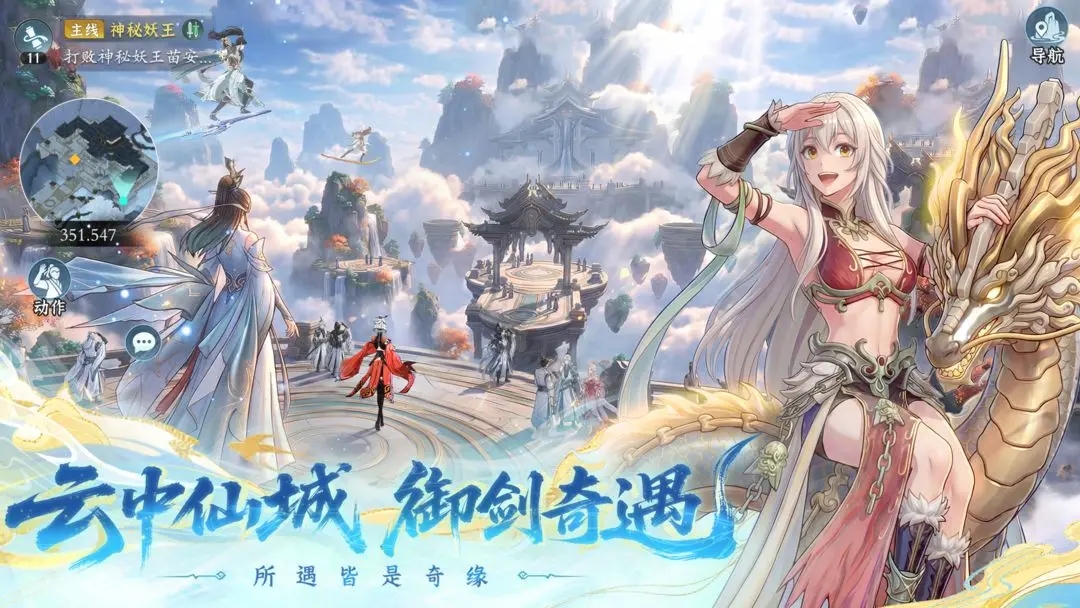 �ʽ������������°汾����v1.3.25121201 ��׿��