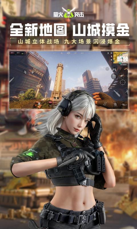 ө��ͻ�����ιٷ���(Lost Light)v1.0.410 ����