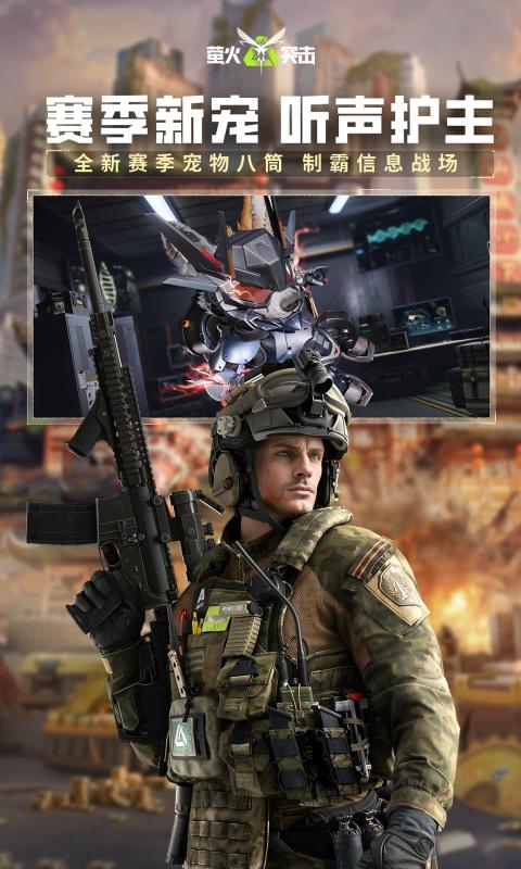 ө��ͻ�����ιٷ���(Lost Light)v1.0.410 ����