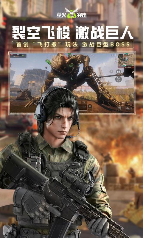 ө��ͻ�����ιٷ���(Lost Light)v1.0.410 ����