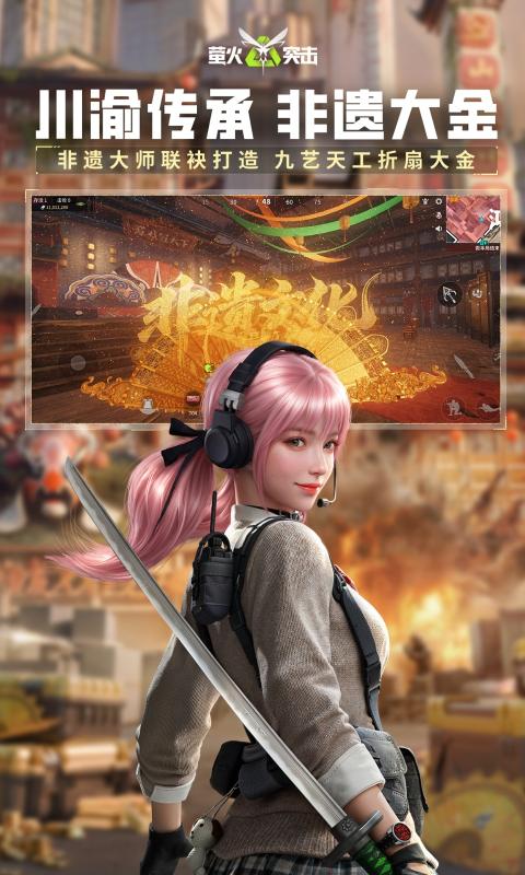 ө��ͻ�����ιٷ���(Lost Light)v1.0.410 ����