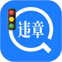 ����Υ�´�����app����v1.0.0 ��׿��