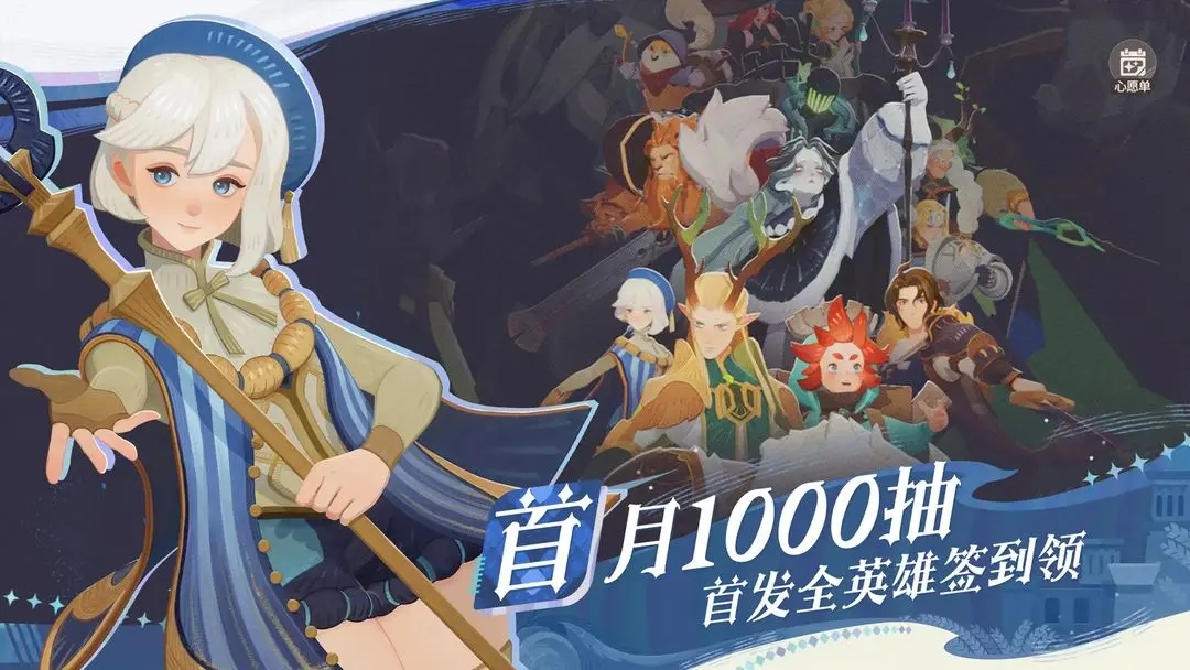 ����Զ���������ιٷ�����v1.5.32 ���°汾