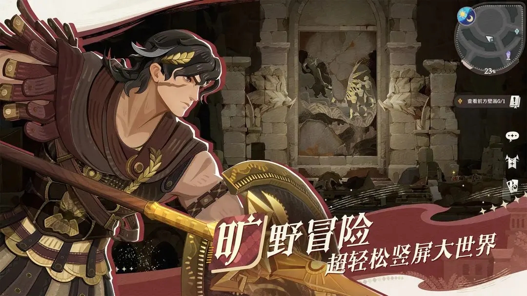 ����Զ���������ιٷ�����v1.5.32 ���°汾