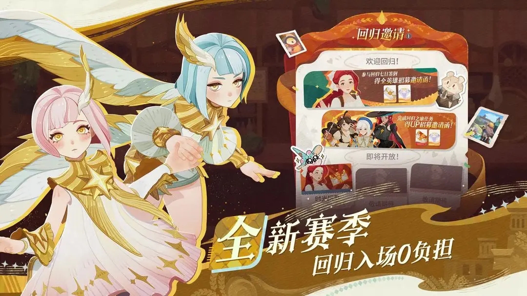 ����Զ���������ιٷ�����v1.5.32 ���°汾