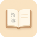 ʰ��app����v1.0 ��׿��