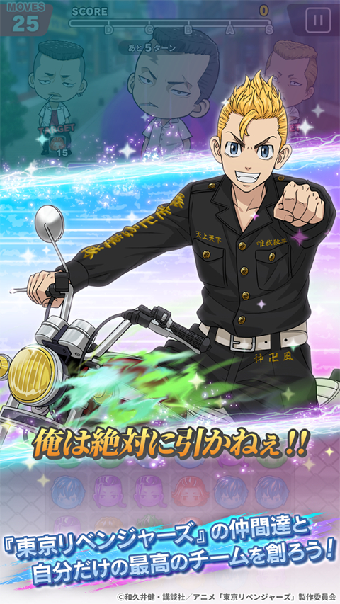 ����������ƴͼ������Ϸ���°�v4.1.3 ��׿��