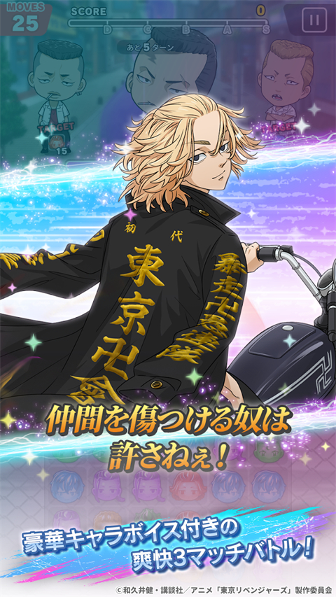 ����������ƴͼ������Ϸ���°�v4.1.3 ��׿��