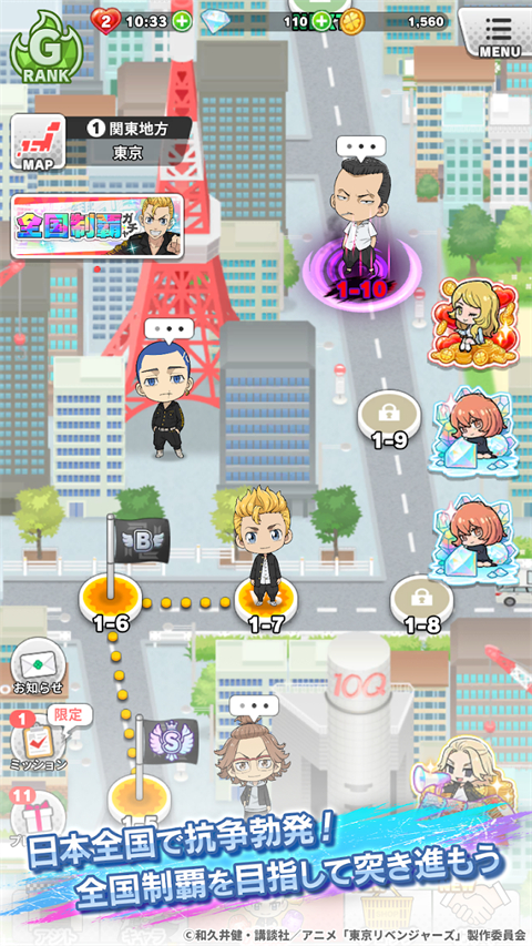 ����������ƴͼ������Ϸ���°�v4.1.3 ��׿��