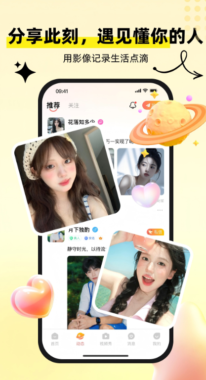 ���Ľ�����������v1.1.8 ���°�