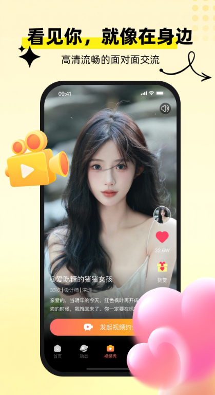 ���Ľ�����������v1.1.8 ���°�