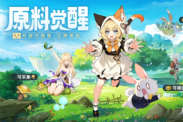 ���Ǵ�½�����������°汾v1.0.8 ��׿��