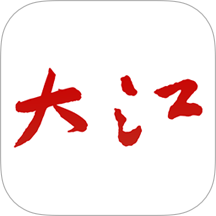 大江新闻客户端下载v4.1.8 官方版