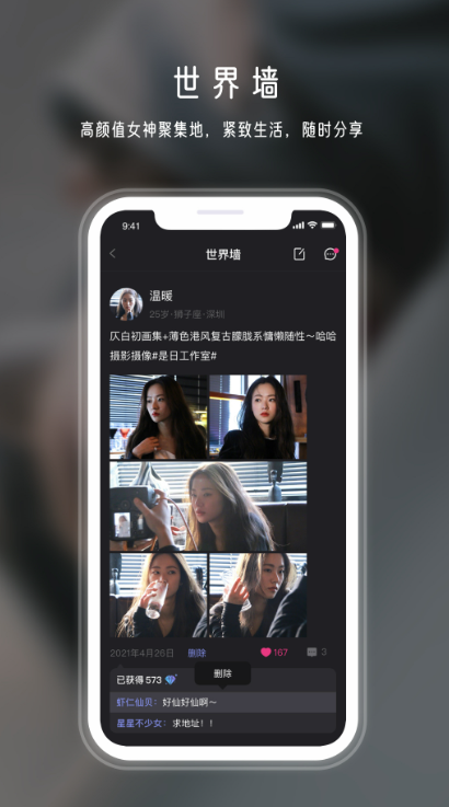 �껪������������v1.2.0 ���°�