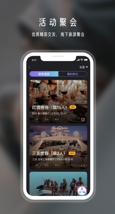 �껪������������v1.2.0 ���°�