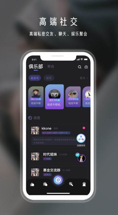 �껪������������v1.2.0 ���°�