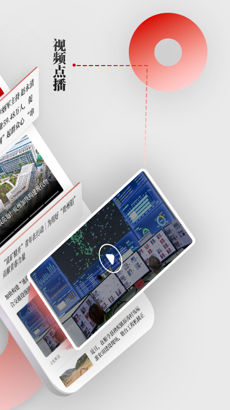 ��������ÿ�ձ�����v7.2.7 ȫ���ȵ��