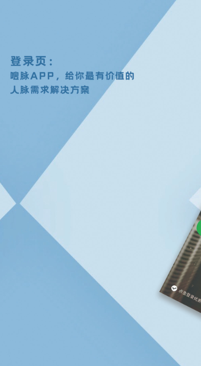 ���app����v1.0 ���°�