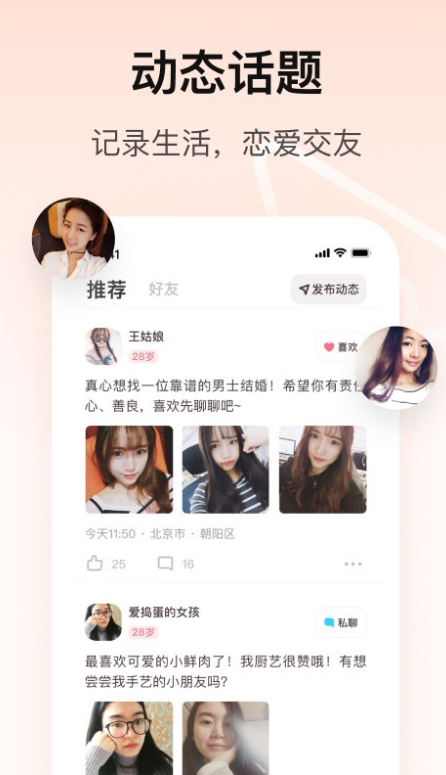 ����Լ�ύ����������v1.0.7 �ٷ���