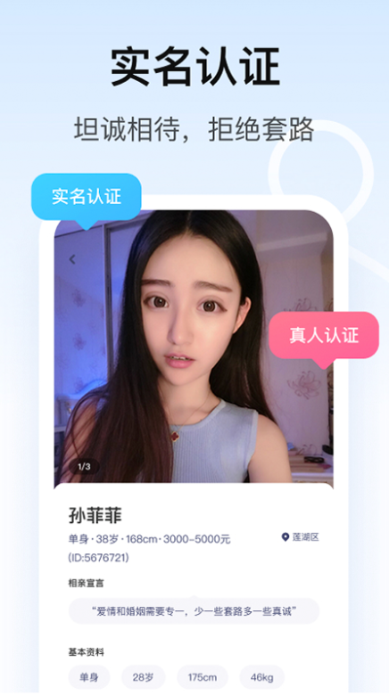 ����Լ�ύ����������v1.0.7 �ٷ���