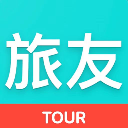 ����Tour�ֻ�������v1.2.4 ���°�