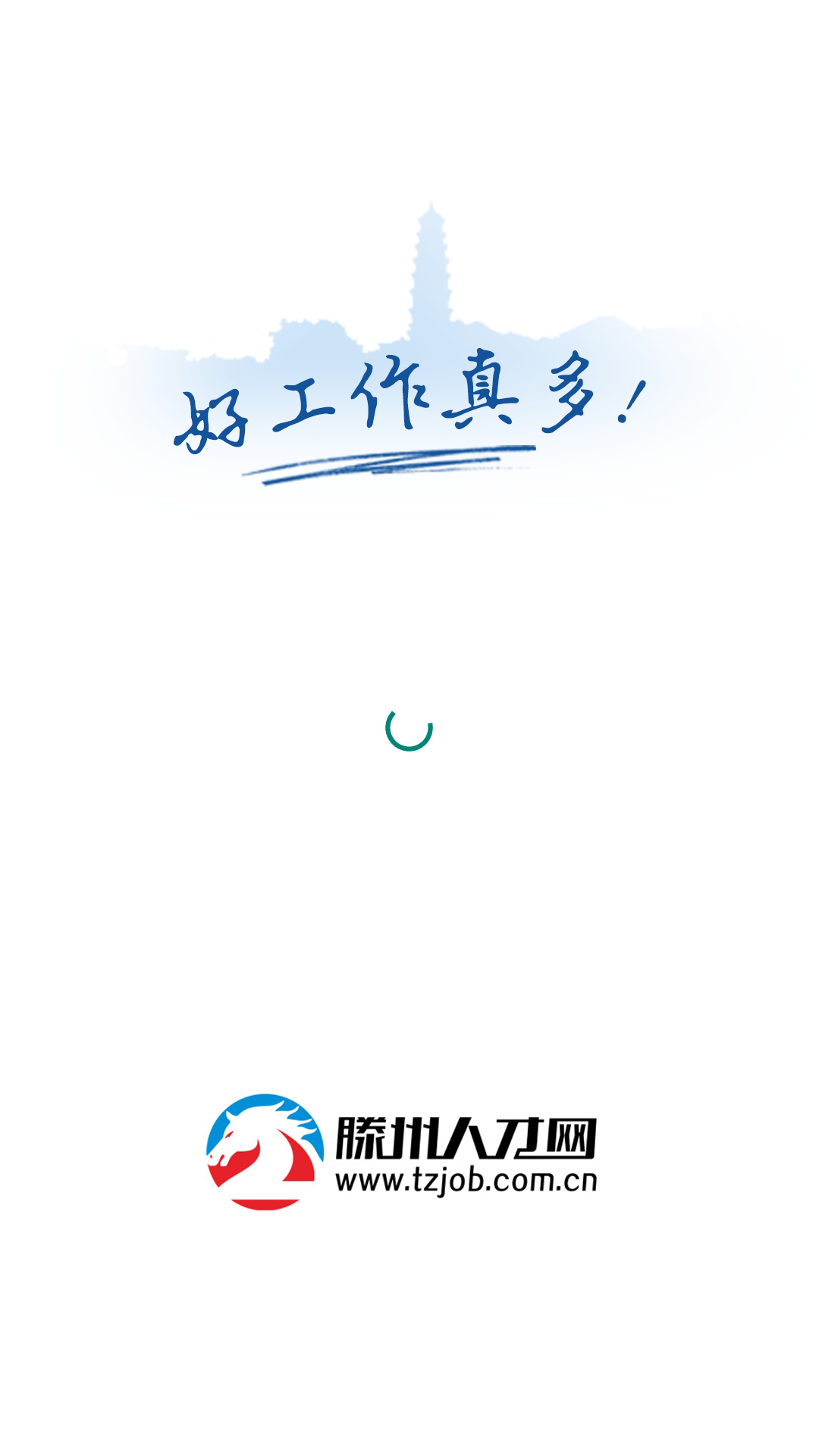 �����˲���appv25.10.13 �ٷ���