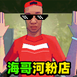 ����ģ�⾭Ӫ���°�����v1.0 ��׿��