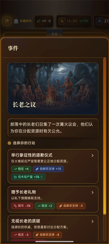 ��Ү�˵������г�������Ϸ����v1.15.40 ��׿��