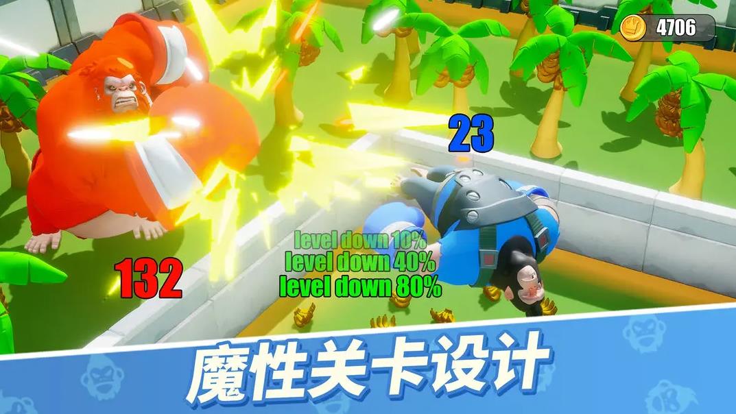 Գ��ʱ��2026���°�����v0.83.0 ��׿��