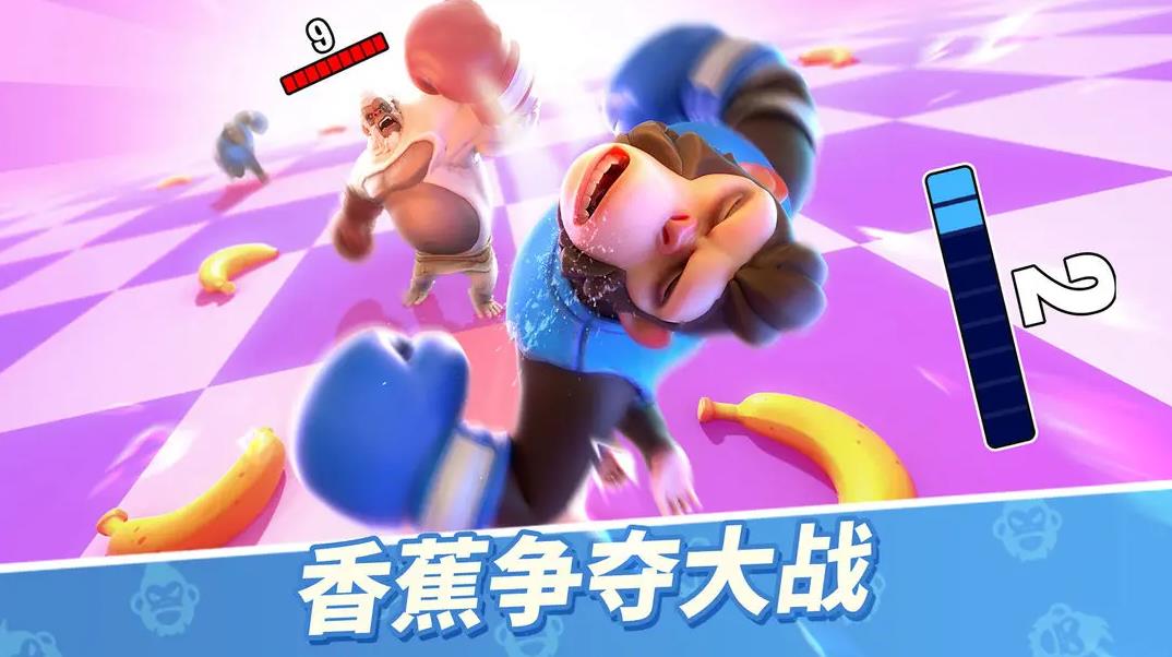 Գ��ʱ��2026���°�����v0.83.0 ��׿��