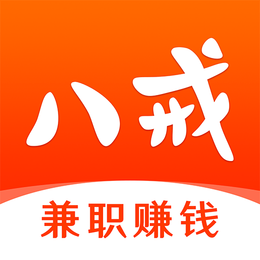 �˽��ְ��������v1.0.0 ��׿��