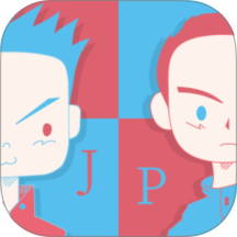 JP�������︨��ѧϰϵͳapp����v1.0.0 ��׿��