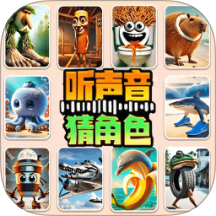 ɽ�����޲�һ����Ϸ����v1.0 ��׿��