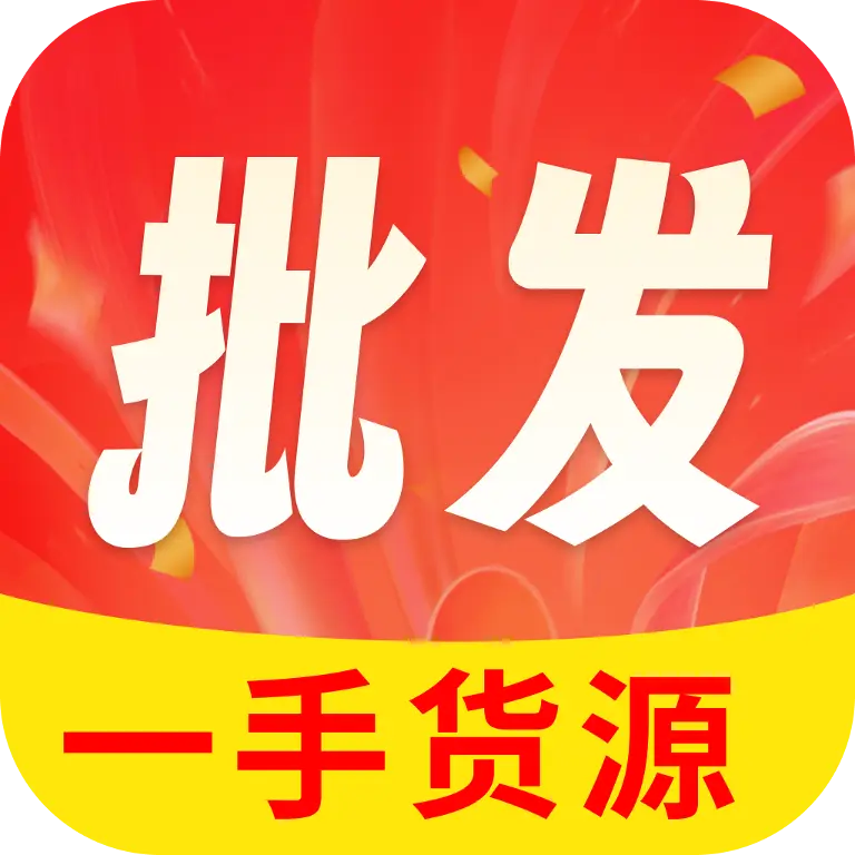 1212�ɹ�����app����v1.0.0 ��׿��