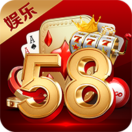 58彩票安卓版下载v5.8 手机版