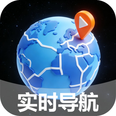 ��ѡʵʱ�������°�����v1.8.1.2 ��׿��