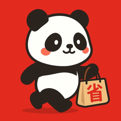 ʡ�߱���������v1.0.1 ��׿��