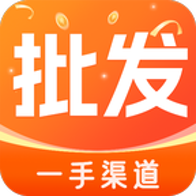 义乌批发采购app下载v1.0.1 安卓版
