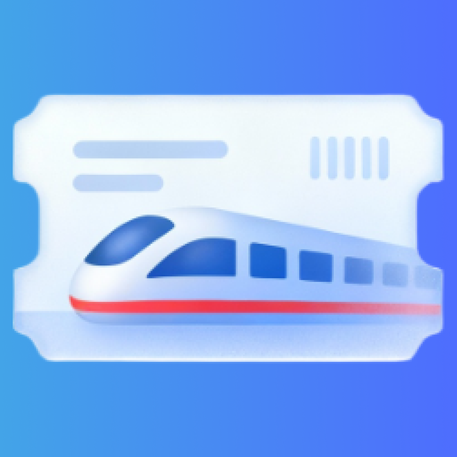 铁路火车余票购买app下载v1.0.1 安卓版