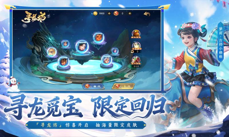 �������ٷ�������v6.3.36 ���°�