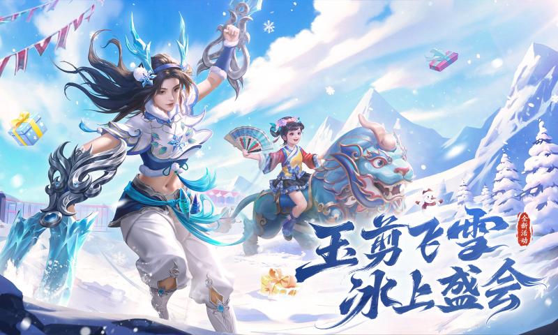 �������ٷ�������v6.3.36 ���°�