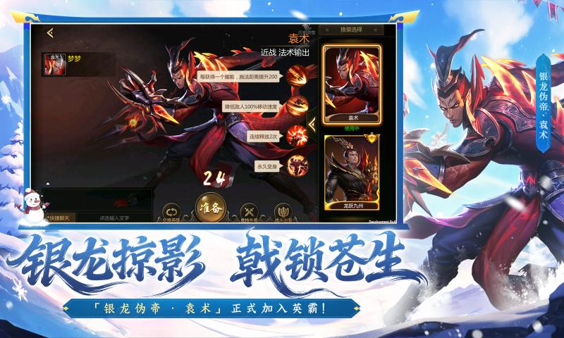 �������ٷ�������v6.3.36 ���°�