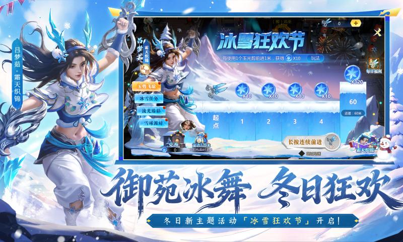 �������ٷ�������v6.3.36 ���°�