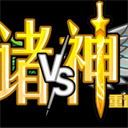 ֲ���ս��ʬ�����1.0�����˵�����v1.0 ��׿��