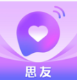思友app下载v1.0.6 安卓版