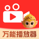 悟空万能播放器最新版下载v1.0.0 安卓版