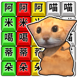 ���౬��������Ϸ����v1.0.1 ��׿��