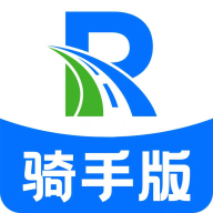 路由派骑手版app下载v1.0.0 安卓版