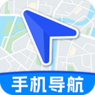 高能导航app最新版下载v1.0.1 安卓版