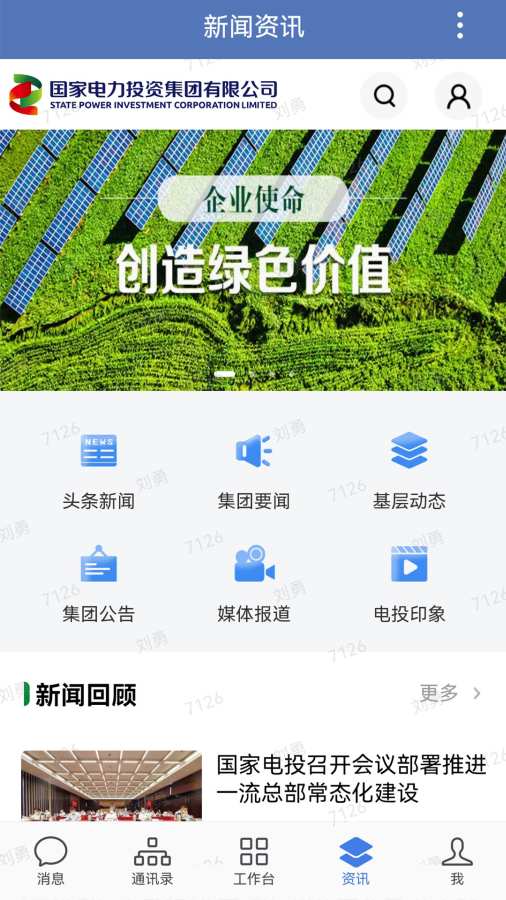 ��ͶҼappv3.1.200 �ٷ���Ѱ�